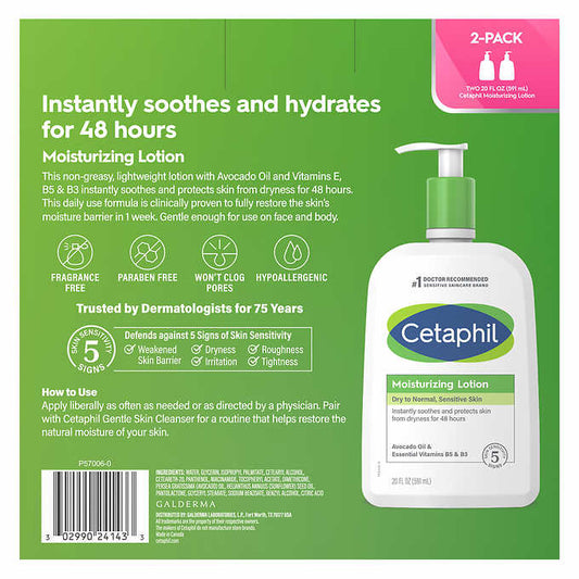 Cetaphil Moisturizing Lotion, Dry to Normal Sensitive Skin, 20 fl oz